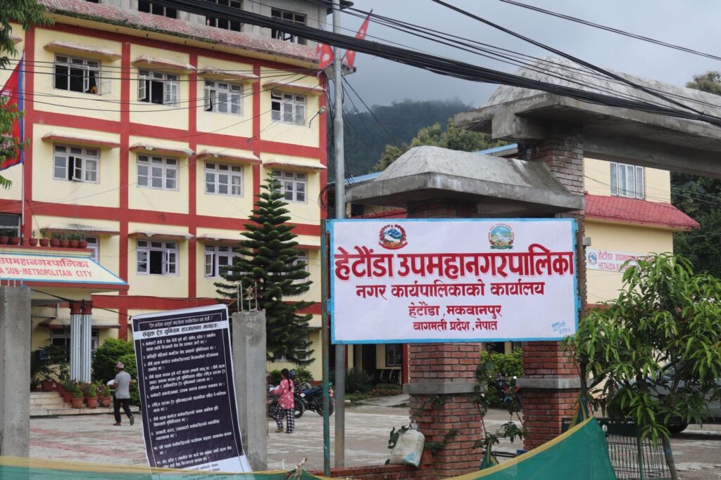 सम्पर्कविहीन हेटौँडावासीको खोजीमा नगरप्रमुखसहितको टोली