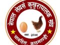 प्रधानमन्त्री राहत कोषमा लेयर्स कुखुरापालक सङ्घको सहयोग प्रधानमन्त्री राहत कोषमा लेयर्स कुखुरापालक सङ्घको सहयोग