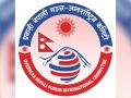 बाढीपीडितका लागि ओएनएफको २० लाख, विश्वभर राहत अभियान चलाउने बाढीपीडितका लागि ओएनएफको २० लाख, विश्वभर राहत अभियान चलाउने