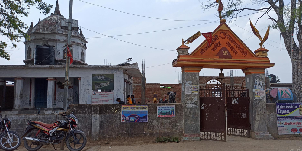 मर्चवारीमाईमा पूर्वाधारसँगै सामाजिक विकासमा जोड