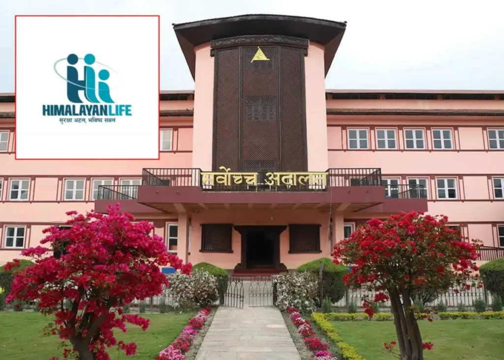 नयाँ सीईओ नियुक्ति हिमालयन लाइफलाई अदालतबाट रोक, निलम्बित सीईओको पक्षमा अन्तरिम आदेश