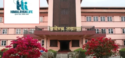 नयाँ सीईओ नियुक्ति हिमालयन लाइफलाई अदालतबाट रोक, निलम्बित सीईओको पक्षमा अन्तरिम आदेश