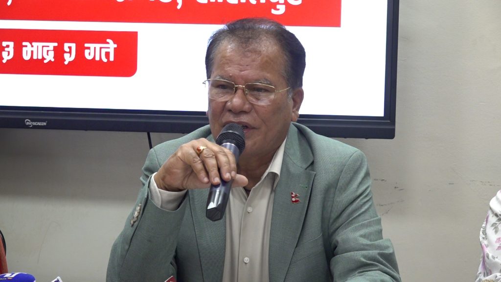 संविधान संशोधन सुझाव आयोग गठन गर्न कांग्रेसको माग, सरकारको शासकीय शैलीप्रति आपत्ति