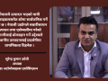 नाडा अटो शोमा नेपालमै एसेम्बल भएका सवारीसाधनलाई विशेष प्राथमिकता दिइने छ : सुरेन्द्रकुमार उप्रेती