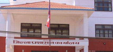 राहतमा दोहोरोपन रोक्न काठमाडौँ प्रशासनको एकद्वार प्रणाली