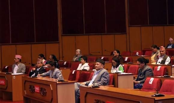 राष्ट्रियसभाको अर्को बैठक भदौ ५ गते