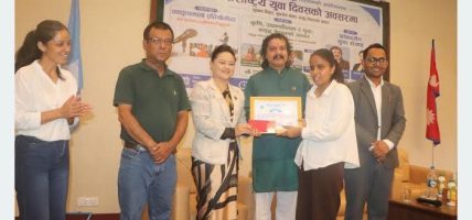 ‘युवा पुस्ताले चाहेको परिवर्तन प्रविधि, उद्यमशीलता र अवसर हो’