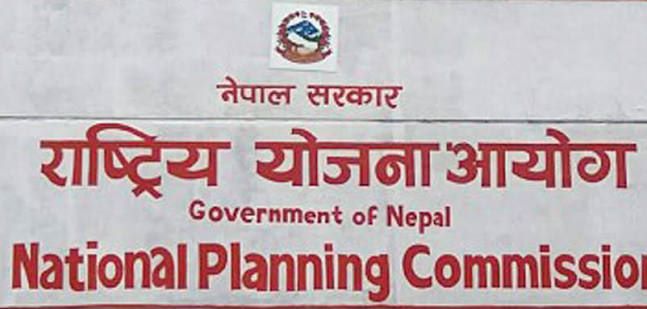 निर्यात सम्भावना खोज्दै प्रदेश योजना आयोग