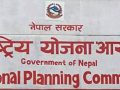 रसुवा बाढी : ४३१.१ मेगावाट विद्युत् उत्पादन प्रणालीबाट बाहिर, दर्जनौँ कर्मचारी सम्पर्कविहीन
