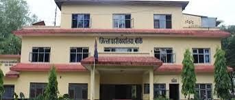 बाँकेमा एक महिनामा ३६ आर्थिक अपराधका मुद्दा दर्ता
