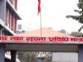 प्रभावित क्षेत्रमा सञ्चार सेवा सञ्चालन गरिँदै प्रभावित क्षेत्रमा सञ्चार सेवा सञ्चालन गरिँदै