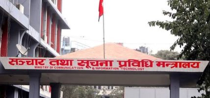 प्रभावित क्षेत्रमा सञ्चार सेवा सञ्चालन गरिँदै