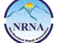 नआरएनएको १५ बुँदे सङ्कल्पसहित ‘डब्लिन घोषणापत्र’ जारी