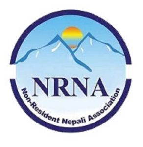 नआरएनएको १५ बुँदे सङ्कल्पसहित ‘डब्लिन घोषणापत्र’ जारी