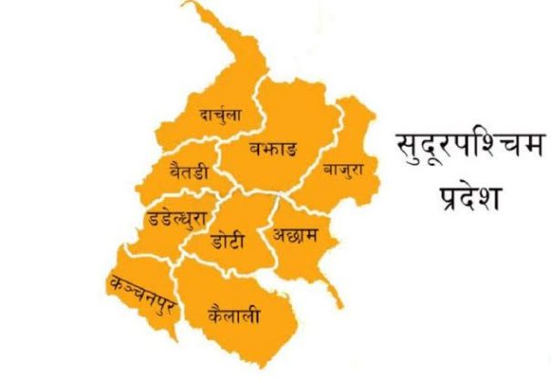 सुदूरपश्चिमको औद्योगिक आशा अन्योलमा, दैजी औद्योगिक क्षेत्रको काम अघि बढेन