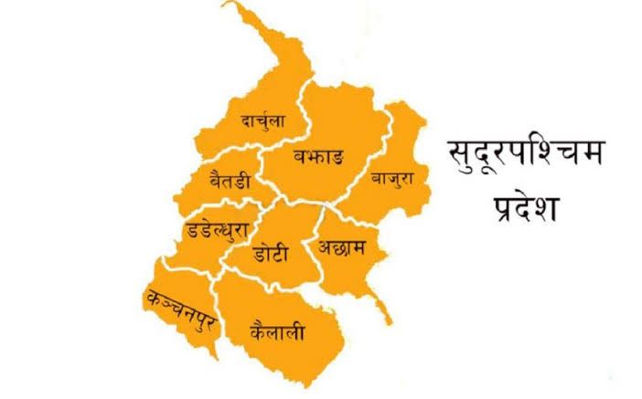 सुदूरपश्चिमको औद्योगिक आशा अन्योलमा, दैजी औद्योगिक क्षेत्रको काम अघि बढेन