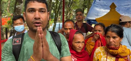सैनिक ब्यारेकबाट बाढीपीडितको अपिल : होटलमा महंगी छ, चाउचाउ–विस्कुट मिलाइदिनुहोस