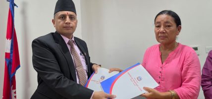 सरकार र ‘राष्ट्र, राष्ट्रियता, धर्म, संस्कृति र नागरिक बचाउ महाभियान नेपाल’ बीच १४ बुँदे सहमति