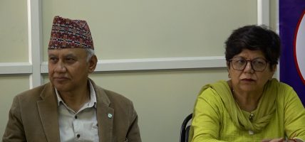 हेमबहादुर मल्ल सम्मान २०८१ / २०८२ का लागि दुई विशिष्ट व्यक्तित्वको नाम घोषणा