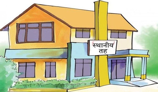 स्थानीय तहको सहभागितामा मुस्ताङमा जलवायु सम्मेलन हुँदै