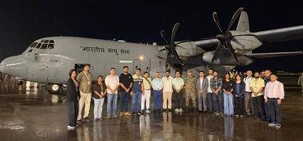 नेपालमा भारतीय फरेन्सिक टोली परिचालन