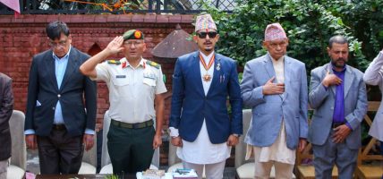 अमरसिंह थापाको स्मृतिमा श्रद्धाञ्जली सभा