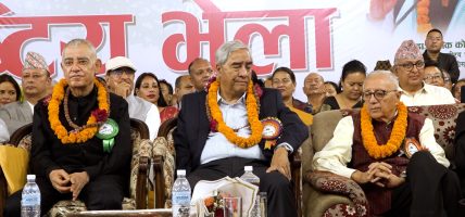 एसियाली खेलकुदमा काताबाट पदकको सम्भावना बलियो बनाउँदै नेपाल