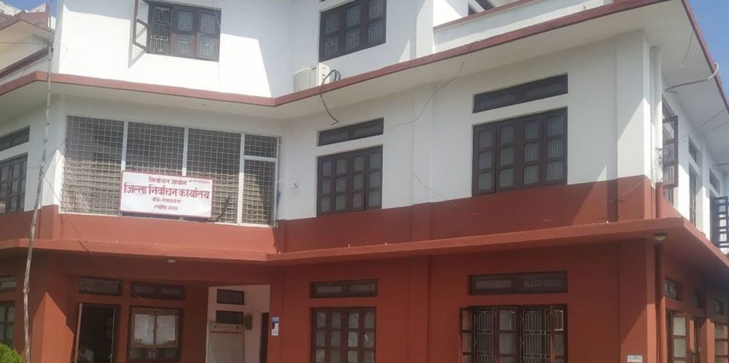 बाँकेमा थपिए तीन हजार ७७६ मतदाता