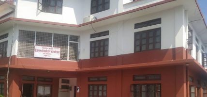 बाँकेमा थपिए तीन हजार ७७६ मतदाता