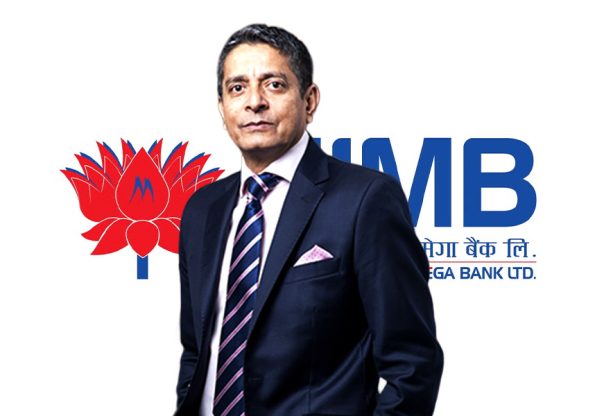 ८० लाख धरौटीमा रिहा भए इन्भेष्टमेन्ट बैंकका सीईओ पाण्डे ८० लाख धरौटीमा रिहा भए इन्भेष्टमेन्ट बैंकका सीईओ पाण्डे