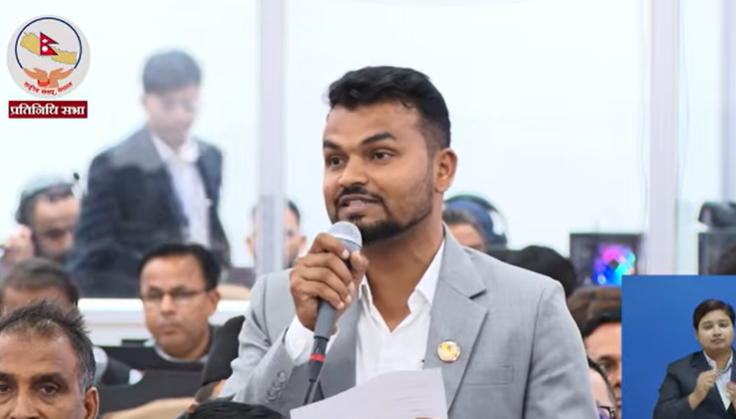 हटाउनुपर्ने कालो चस्मा होइन, मनमा बसेको कालो सोच हो : सांसद यादव
