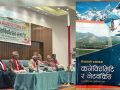 ऐरको ‘नेपालको पर्यटनमा कनेक्टिभिटी र नेटवर्किङ’ पुस्तक विमोचन