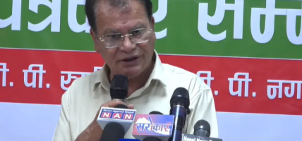 सरकारको कार्यशैलीप्रति कांग्रेसको असन्तुष्टि, सुशासन र नागरिक सुरक्षामा गम्भीर प्रश्न