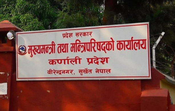 कर्णालीमा तीन मन्त्री छान्न नेकपालाई सकस, सात जनाको नाम केन्द्रमा