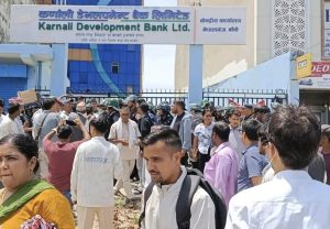 बैंक घोटाला प्रकरणमा तत्कालीन सिइओसहित तीन पक्राउ