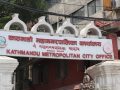 बाढीग्रस्त क्षेत्रमा अलपत्र यात्रुको उद्धार गर्न निःशुल्क यातायात सेवा