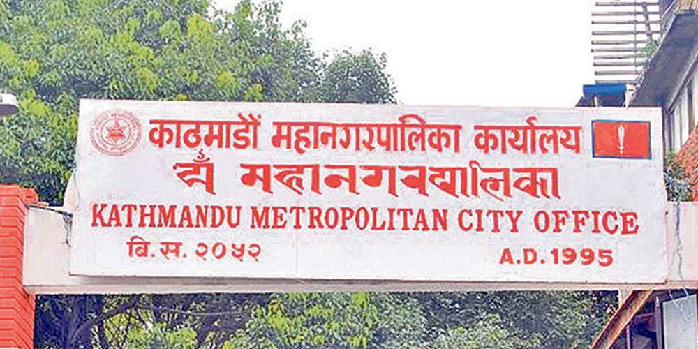 महानगरले १२ सामुदायिक विद्यालयको पूर्वाधार विकास गर्दै