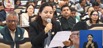 मन्त्रीका लागि हेलिकप्टर पुग्ने कर्णालीका बिरामीलाई अस्पताल छैन : वासना थापा