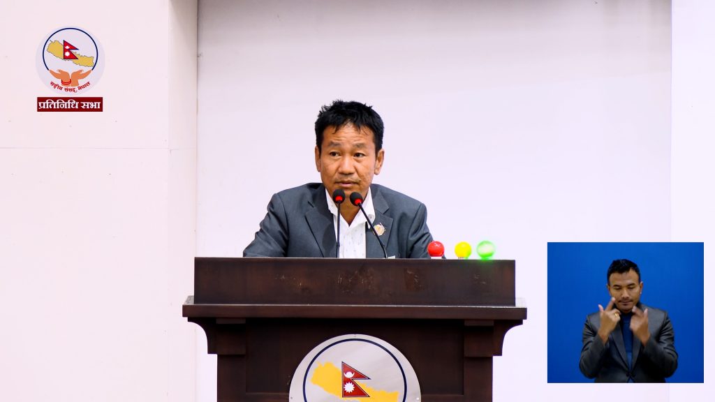 अध्यक्ष राईद्वारा लिपुलेकदेखि ग्यास संकट र सहकारी पीडितसम्मका विषयमा सरकारको ध्यानाकर्षण