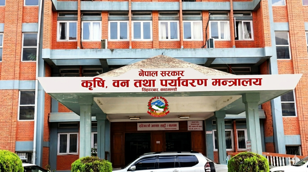 कृषि बीमाको प्रिमियममा अनुदान उपलब्धि गराउने कार्यविधि संशोधन