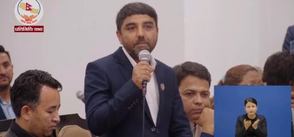 ‘युवाको सहकार्यबाट राज्यको भविष्य निर्माण गर्नुपर्छ : मुख्य सचेतक बुर्लाकोटी