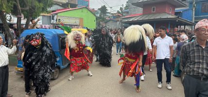 लाखे नाचले इलामको पर्यटनमा सांस्कृतिक आकर्षण थप्दै