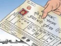 चितवनदेखि डडेलधुरासम्मका भूमिहीनलाई जग्गाधनी पुर्जा प्रदान