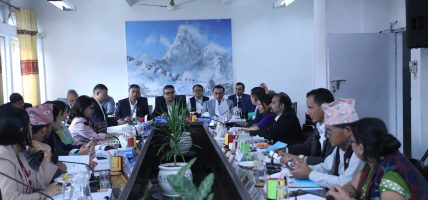 नेपाल राष्ट्र बैंक विधेयकः गर्भनरको पदावधिबारे अर्थ समितिमा छलफल