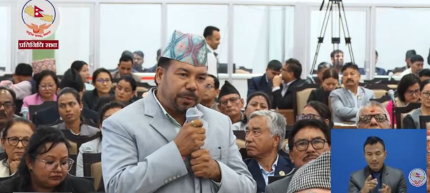 सार्वभौमसत्ताको हिसाबले नेपाल कुनै पनि देशभन्दा सानो छैन : सांसद कृपाराम राना