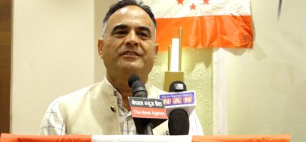 एकताबद्ध र सशक्त कांग्रेसले मात्रै देशका समस्या समाधान गर्न सक्छ : नैनसिंह महर