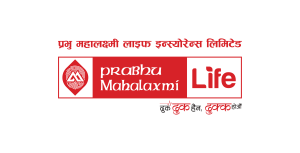 प्रधानमन्त्री दैवी प्रकोप उद्धार कोषमा प्रभु महालक्ष्मी लाइफ इन्स्योरेन्सको एकाउन्न लाख सहयोगको प्रतिवद्धता