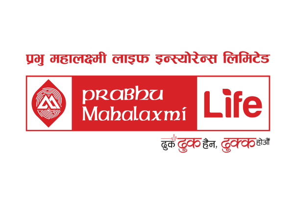 प्रधानमन्त्री दैवी प्रकोप उद्धार कोषमा प्रभु महालक्ष्मी लाइफ इन्स्योरेन्सको एकाउन्न लाख सहयोगको प्रतिवद्धता प्रधानमन्त्री दैवी प्रकोप उद्धार कोषमा प्रभु महालक्ष्मी लाइफ इन्स्योरेन्सको एकाउन्न लाख सहयोगको प्रतिवद्धता