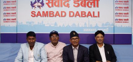 लुम्बिनी बचाउन लुम्बिनी बचाउ महाअभियानको माग