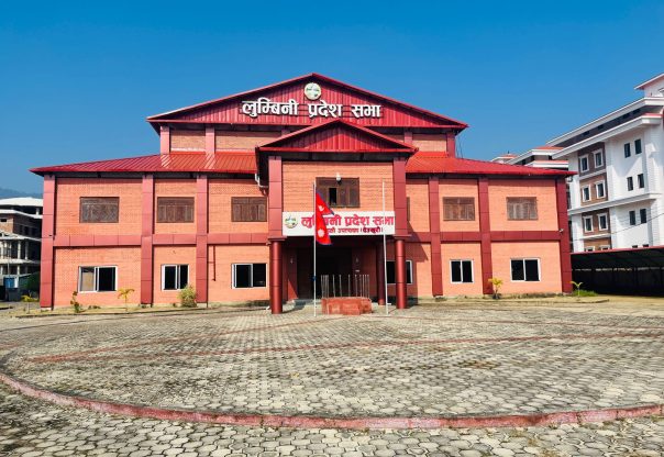 लुम्बिनी प्रदेशसभाअधिवेशन अन्त्य लुम्बिनी प्रदेशसभाअधिवेशन अन्त्य